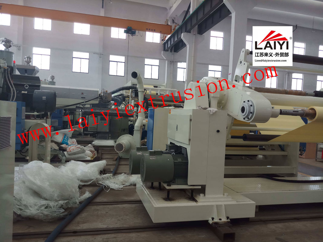 Tipo seco rápido máquina elétrica do laminador, máquina larga de alta velocidade do laminador